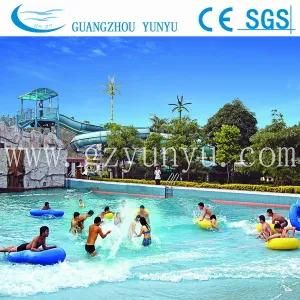 Water Park Playground Equipment (YYZL-010)