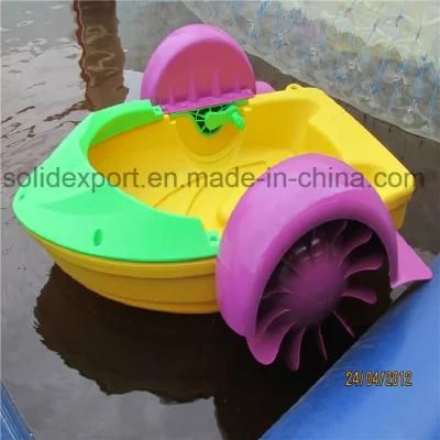 Best Popular Water Park Amusement Kids Plastic Hand Paddle Boat