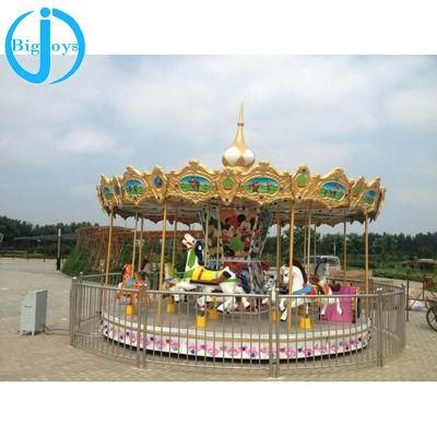 Amusement Park Rides 12 Seats Carousel Horses Ride for Sale