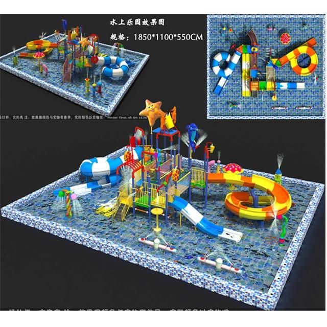 Cool! Customized Kids Water Aqua Park Equipment Slide Sets