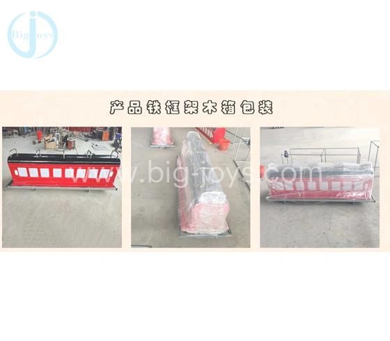 Wholesale Children Outdoor Sit on Electric Train Electric Amusement Train Sightseeing Train
