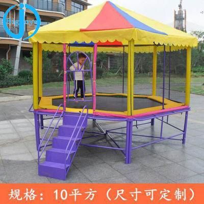 Amusement Equipment Mini Jumping Bed for Sale/Home Use Jumping Bed for Sale