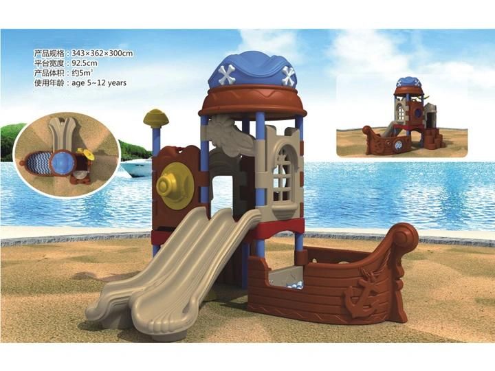 Pirate Ship Outdoor Plastic Playground Equipment for Children