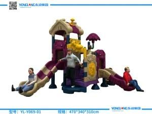 Outdoor Playground Boutique Children&prime;s Slides (YL-Y069-01)