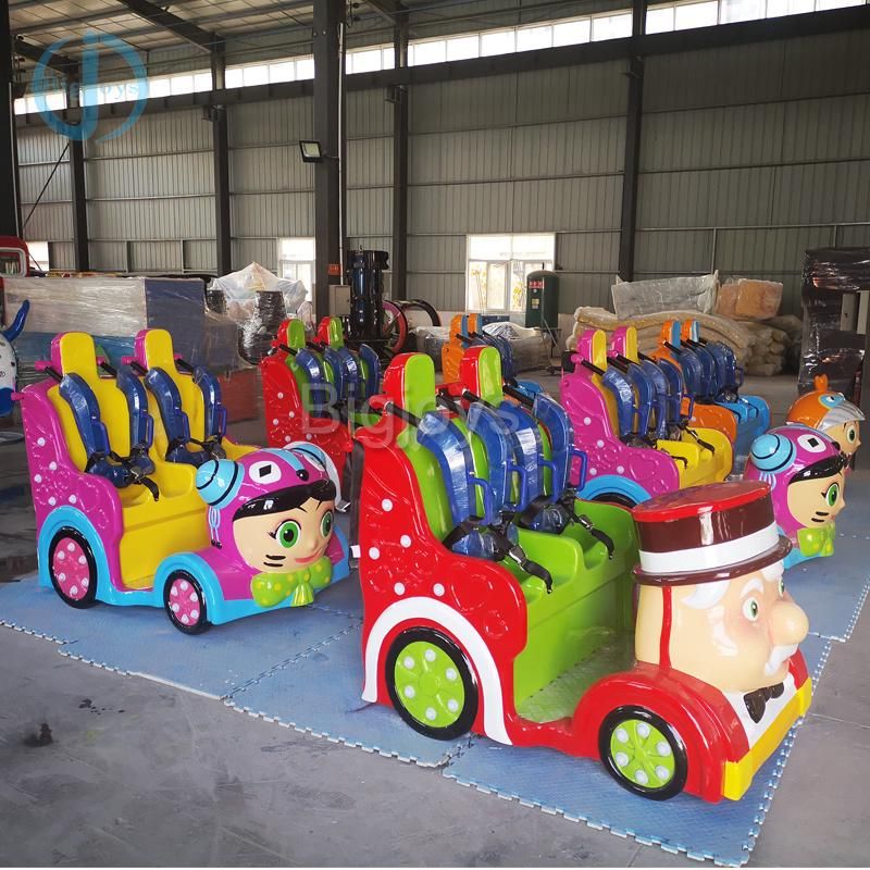Fairground Attraction 12 Seats Mini Break Dance Ride for Sale