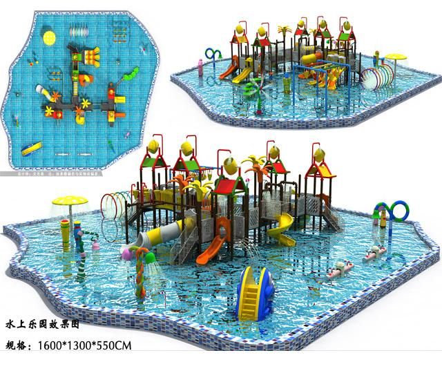 Plastic Slides for Children′s Water Park Equipment Are on Sale