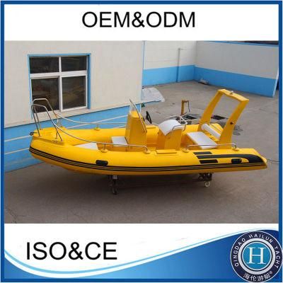 Inflatable Boat, Inflatable Folded Boat, 5.2m Boat