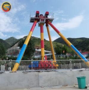 Zhengzhou Factory Price Amusement Park Big Pendulum Swing Amusement Rides Pendulum Windmill Rides