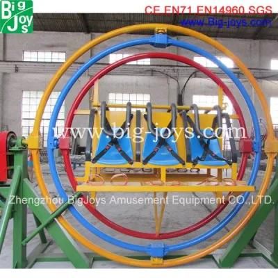 Amusement Park Ride Human Gyroscope (BJ-RR04)