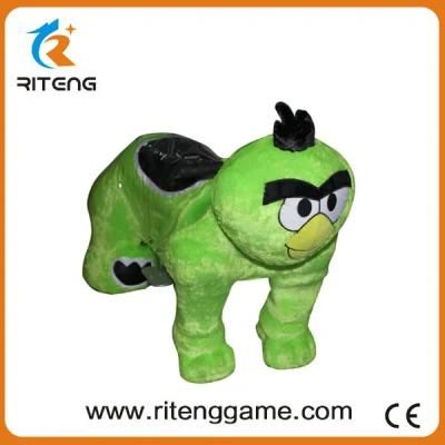 Wholesale Animal Kiddie Rides China Machine with High Quality