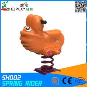 Super Quality Kids Toy Cute Plastic Rocking Horse