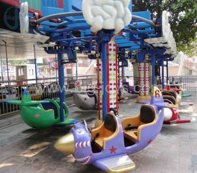 Attractive Amusement Park Rides Flying Tiger Rides, Seahorse Rides Carousel for Sale