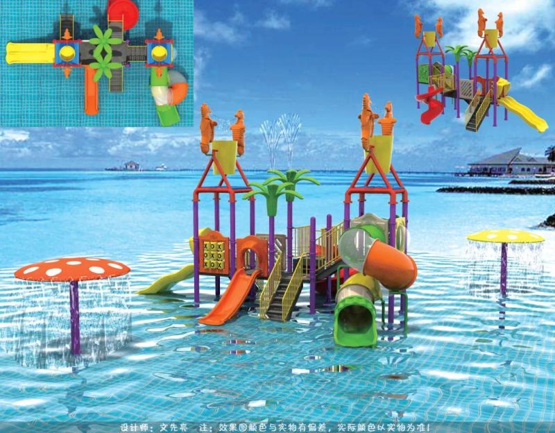Cheap Colorful Water Park Exciting Park for Sale (TY-71031)