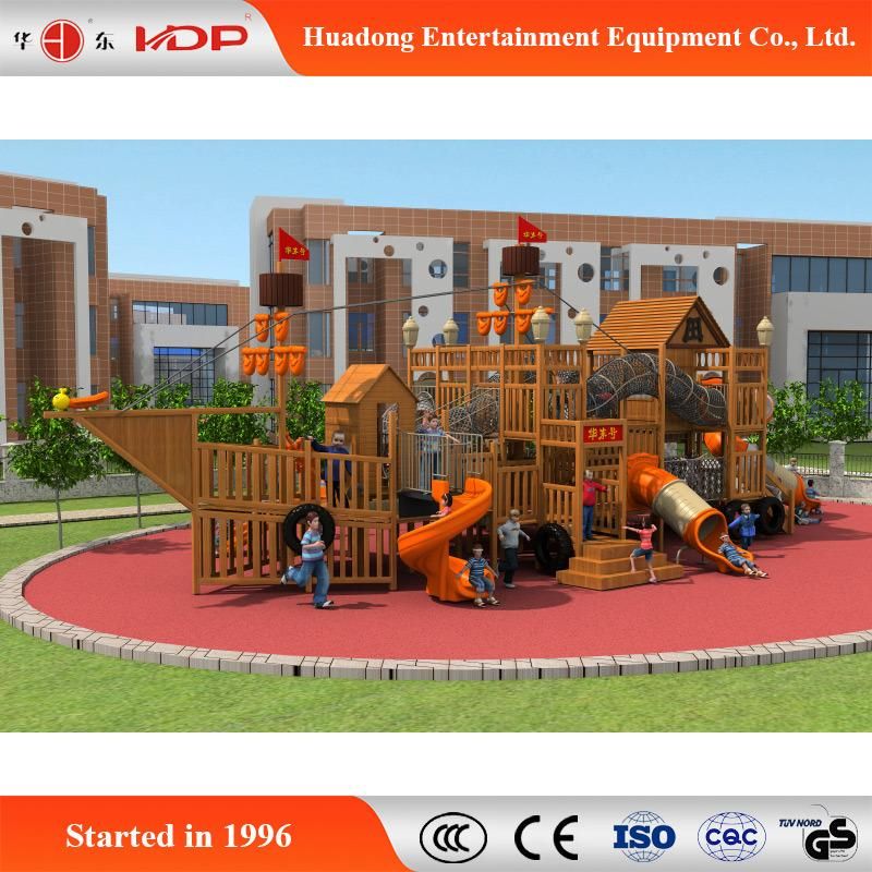 2017 Children Outdoor Playground Slide Exercise Equipment (HD-MZ058)