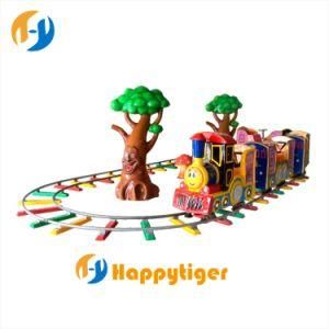 Happy Rail Train Strong and Durable Coin Operated Kiddie Ride
