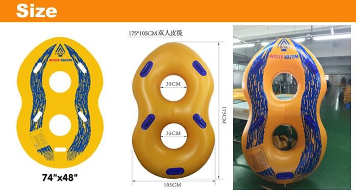 42"strong double outside seam 2 person Inflatable Swimming Tube for Water Park