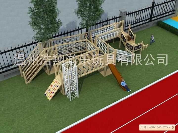 Outdoor Adventure Wooden Play Equipment for Children