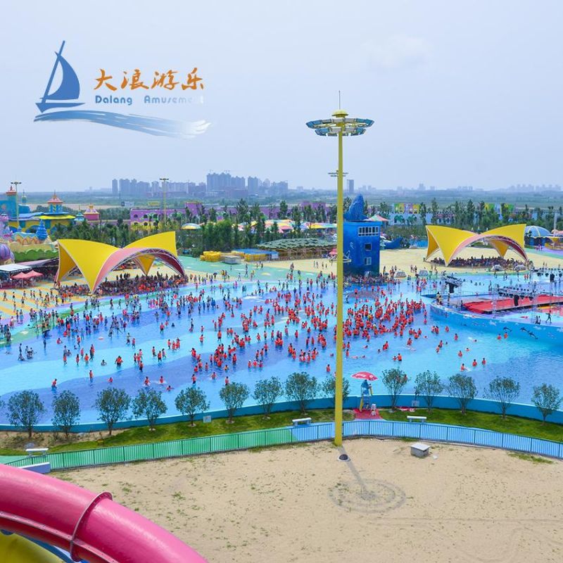 Wave Pool Equipment Wave Pool in Water Play Equipment Wave Pool Machine