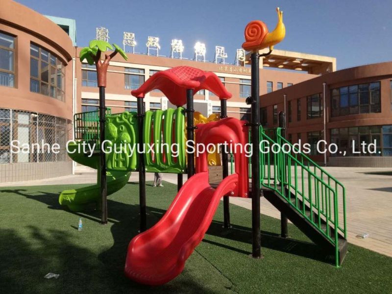 2022outdoor Playground Equipment for Children Like Ship