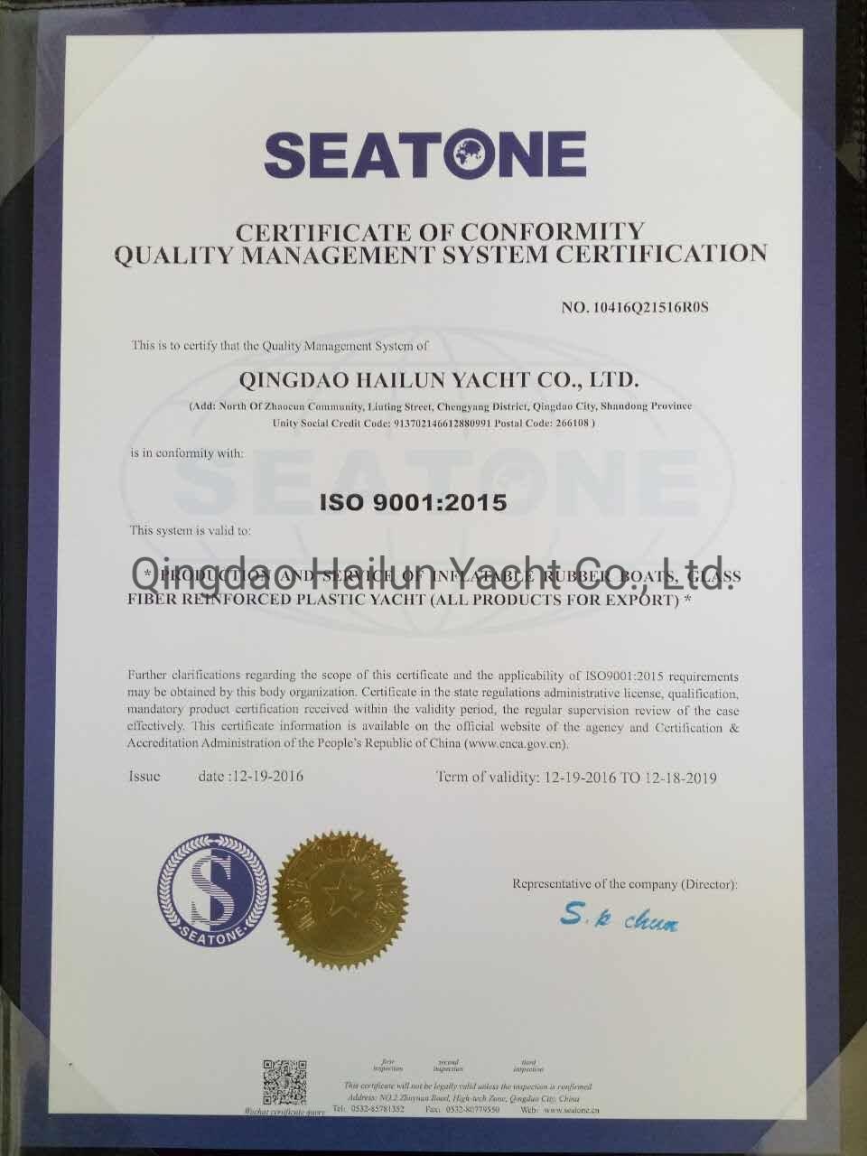 PVC Inflatable Boat Hypalon Boat
