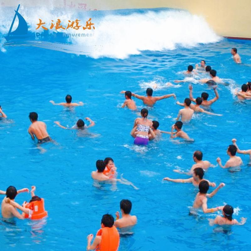 Tsunami Wave Pool for Adults and Kids Swimming Wave Pool Water Park Wave Pool