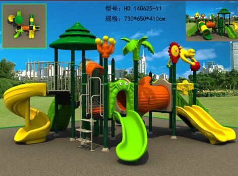 HD2014 Outdoor Newest Forest Collection Kids Park Playground Slide (HD140625-Y1)