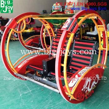 Electric Swing Car Ride for Children (BJ-NT53)