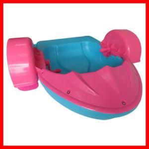 Fwu-Long Exclusive Manufacture Aqua Paddler Boat / Hand Power Boat in Swimming Pool (FLE)