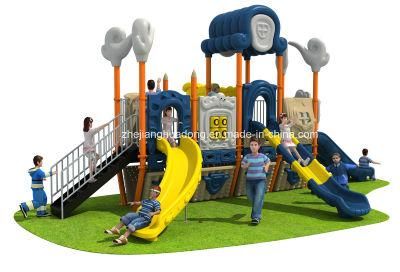 Wholesale Preschool Outdoor Play Equipment with Low Price