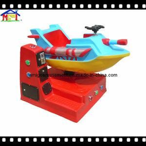 Fiberglass Amusement Equipment Kiddie Ride of Gunboat