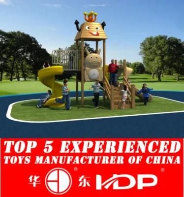 Used Commercial Plastic Toy Playground Equipment for Sale