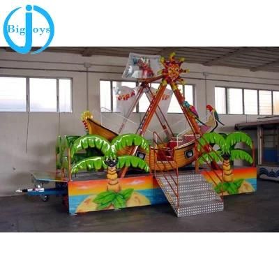 Amusement Park Rides Children Pirate Ship (DJFRS20150312)