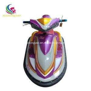 Colorful Light Coin Operated Amusement Park Electric Battery Bumper Cars
