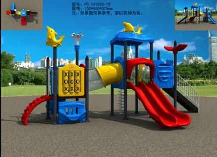 Outdoor Newest Animal Collection Kids Park Playground Slide HD 141023-Y2 (2)