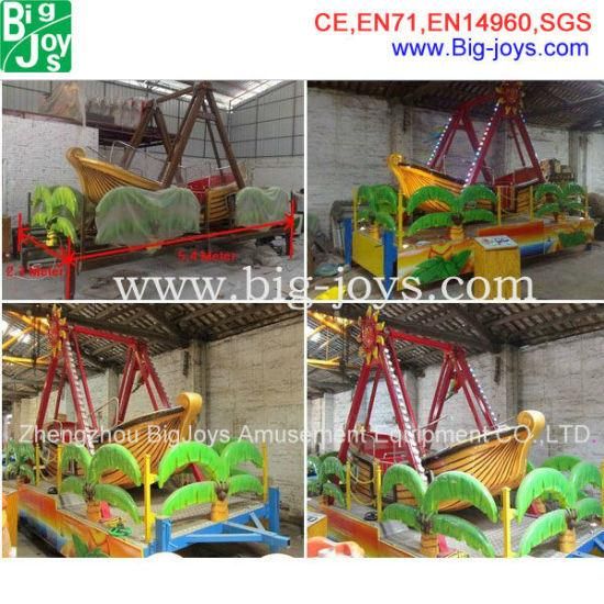 Amusment Pirate Ship Ride, Children Mini Pirate Ship Ride (BJ-AR04)