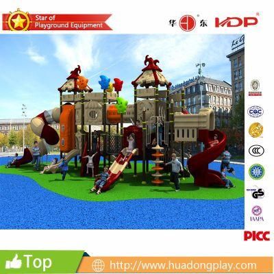 New Stage HD16-066A Magic House Superior Commercial Outdoor Playground