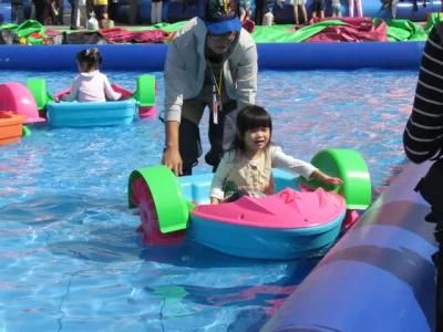 Wholesale Low Price Kids Paddle Boat