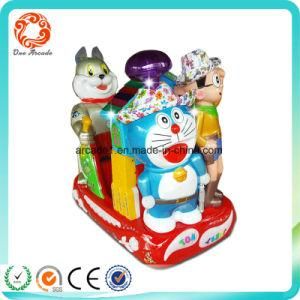 2017 Coin Operated on Animals Kids Shake Game Machine