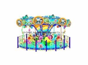 12 Seats Ocean Carousel for Amusement Park