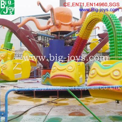 Amusement Park Octopus Ride for Sale (BJ-RR02)