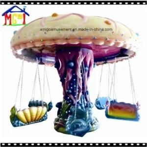 2018 Fiber Glass Flying Chair Amusement Park Equipment Kiddie Ride
