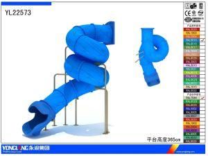 China Indoor Slide for Kids