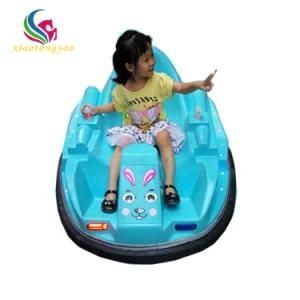 UFO Inflatable Electric Bumper Car for Sale