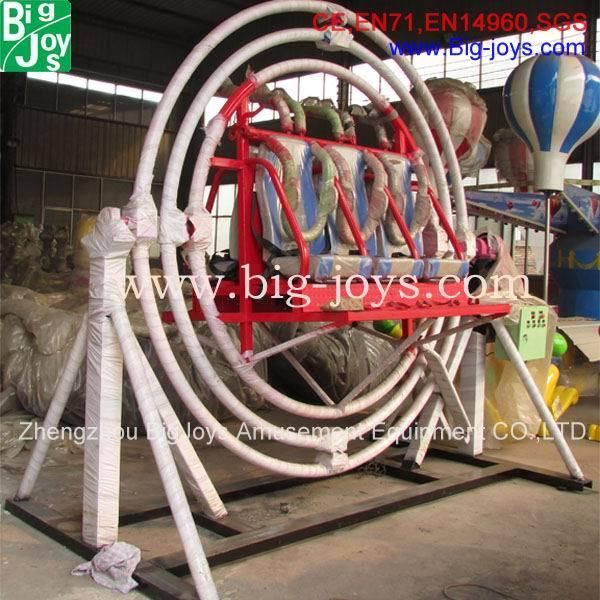 Human Gyroscope Ride, Amusement Thrill Park Ride (BJ-RR13)