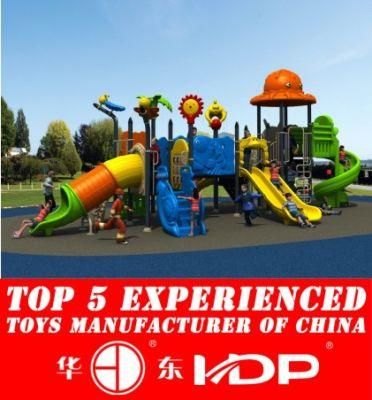 Huadong Kid&prime; S Playground Slide