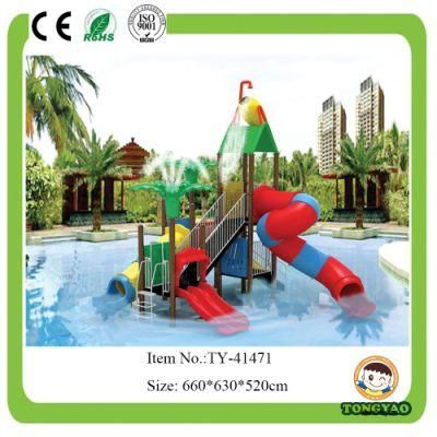 Muti-Function Water Park Outdoor Plastic Slide (TY-41471)