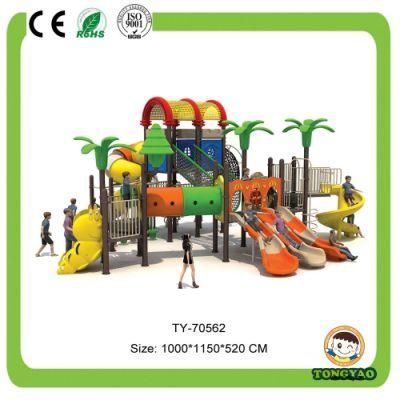 Children Plastic Outdoor Playground Equipment (TY-70562)