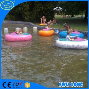 Rechargeable Battery Animal Model Bumper Boat