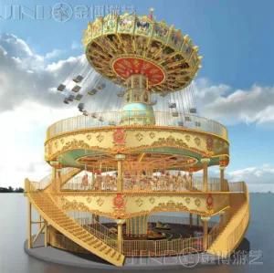 2020 China New Design Amusement Park Rides