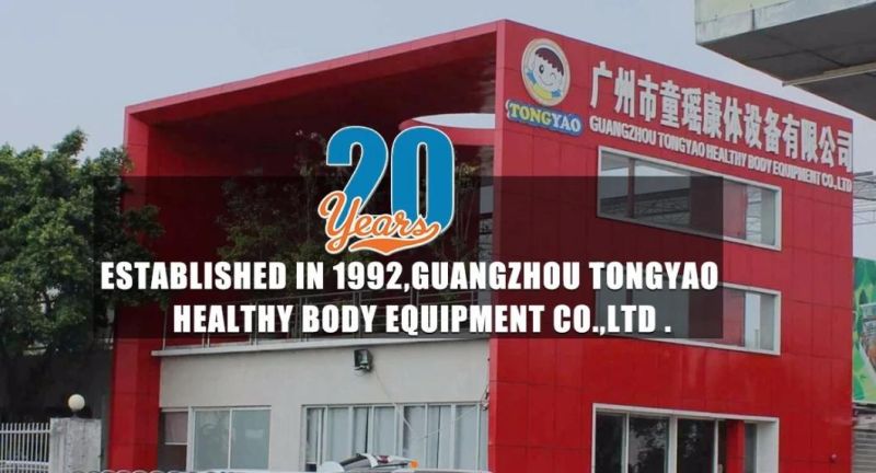 Climbing Toy Manufacturer China Kids Soft Play Games Indoor Playground